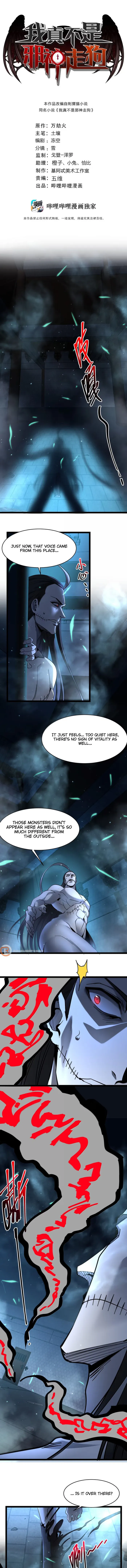 Page 1 of Chapter 160