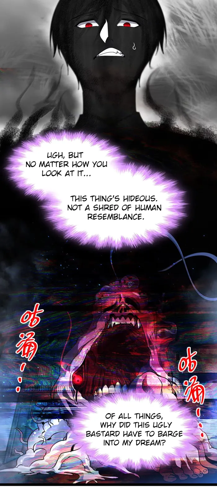 Page 19 of Chapter 161