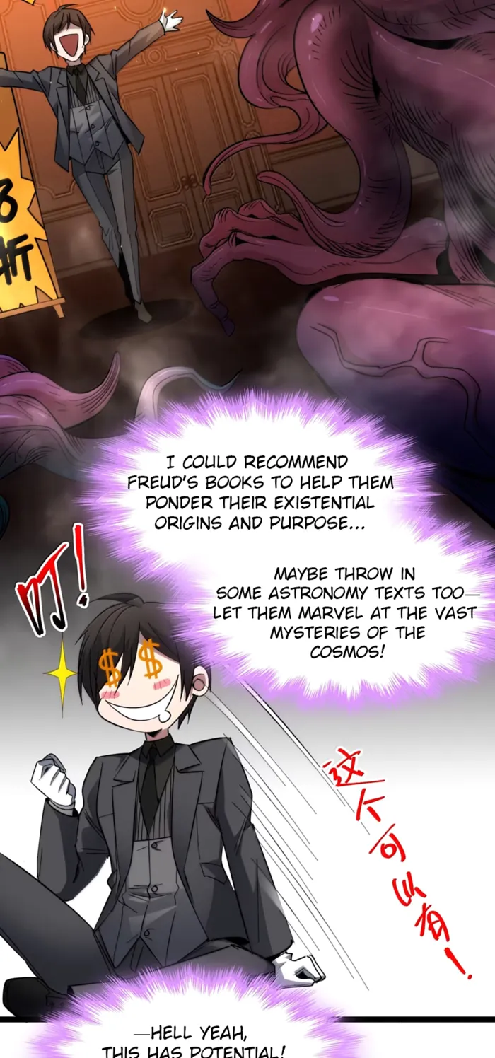 Page 30 of Chapter 161