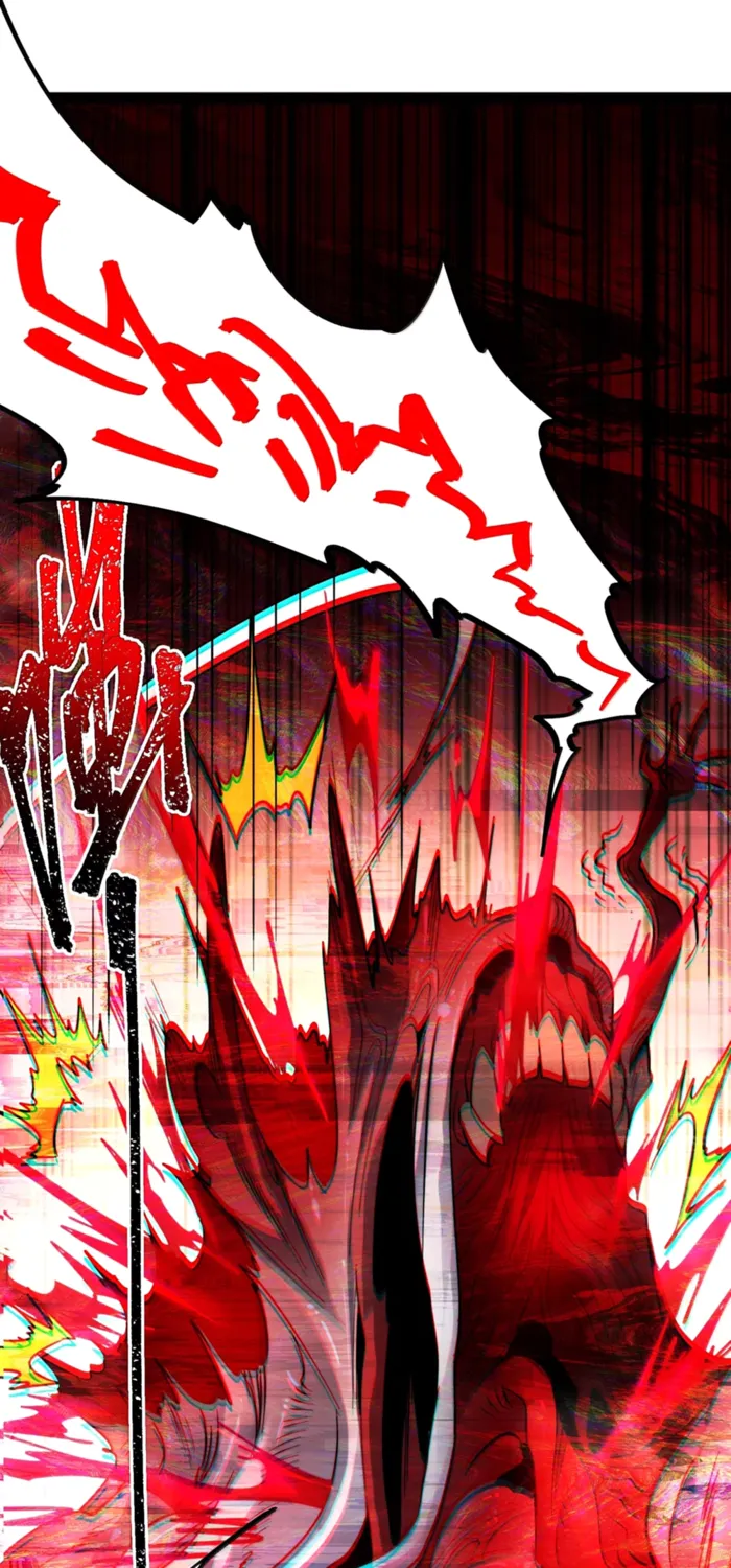 Page 33 of Chapter 161