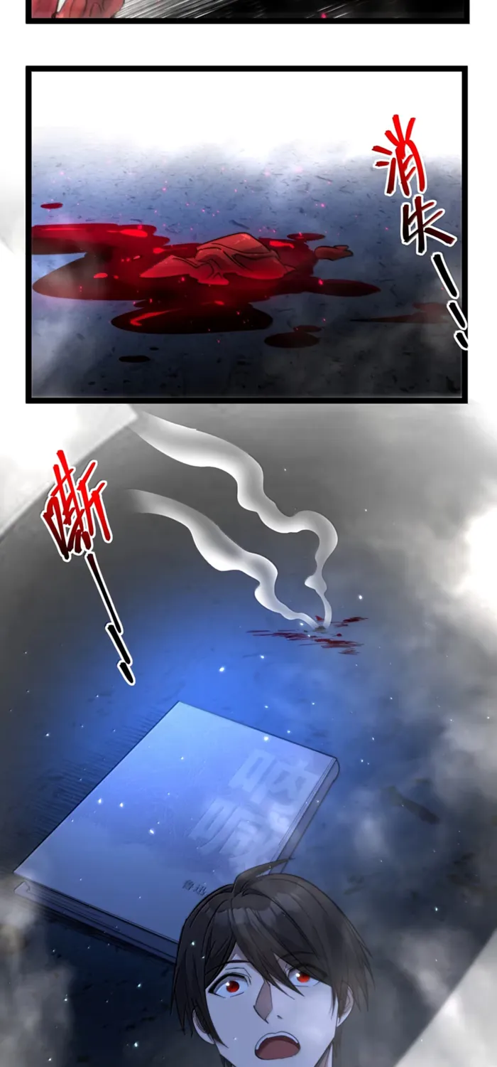 Page 35 of Chapter 161