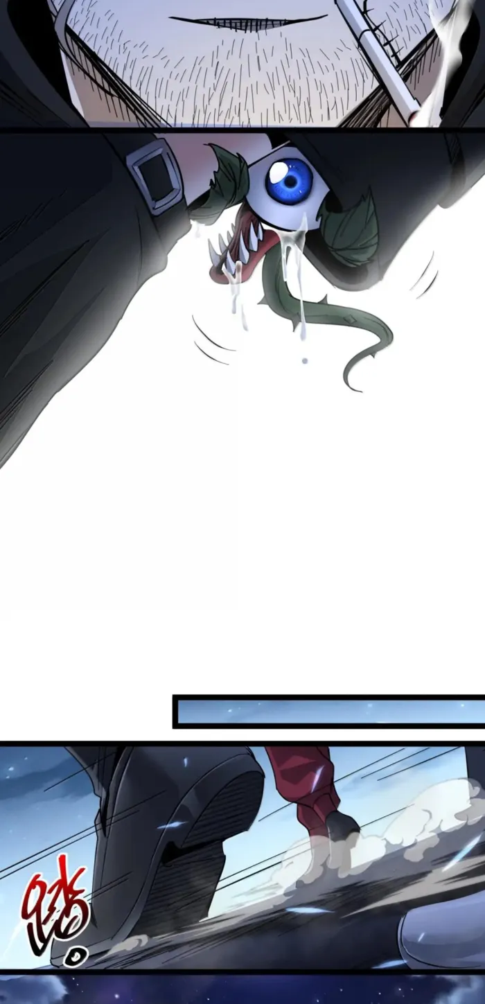 Page 33 of Chapter 163