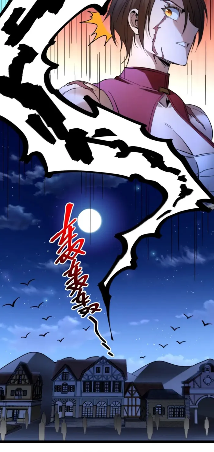 Page 50 of Chapter 163
