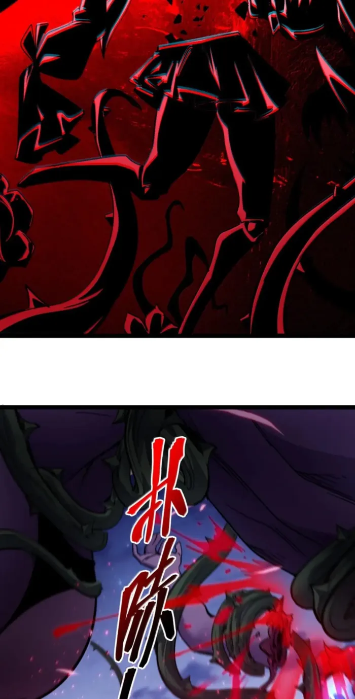 Page 4 of Chapter 164
