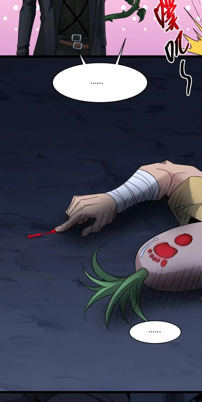 Page 28 of Chapter 164