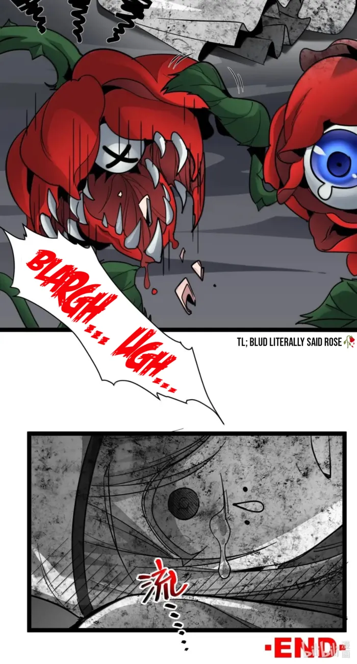 Page 74 of Chapter 164