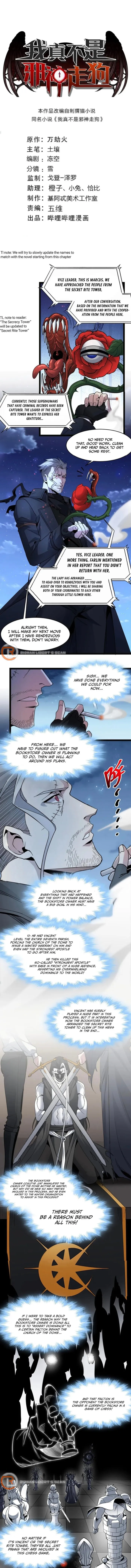 Page 1 of Chapter 166