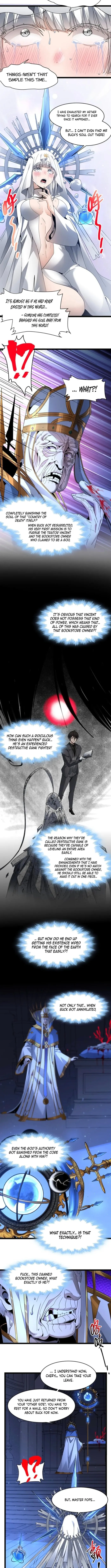 Page 6 of Chapter 167
