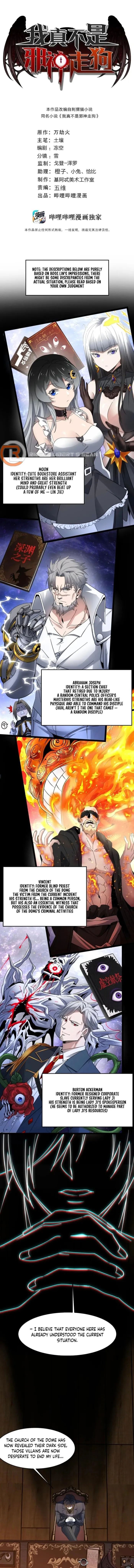 Page 1 of Chapter 170