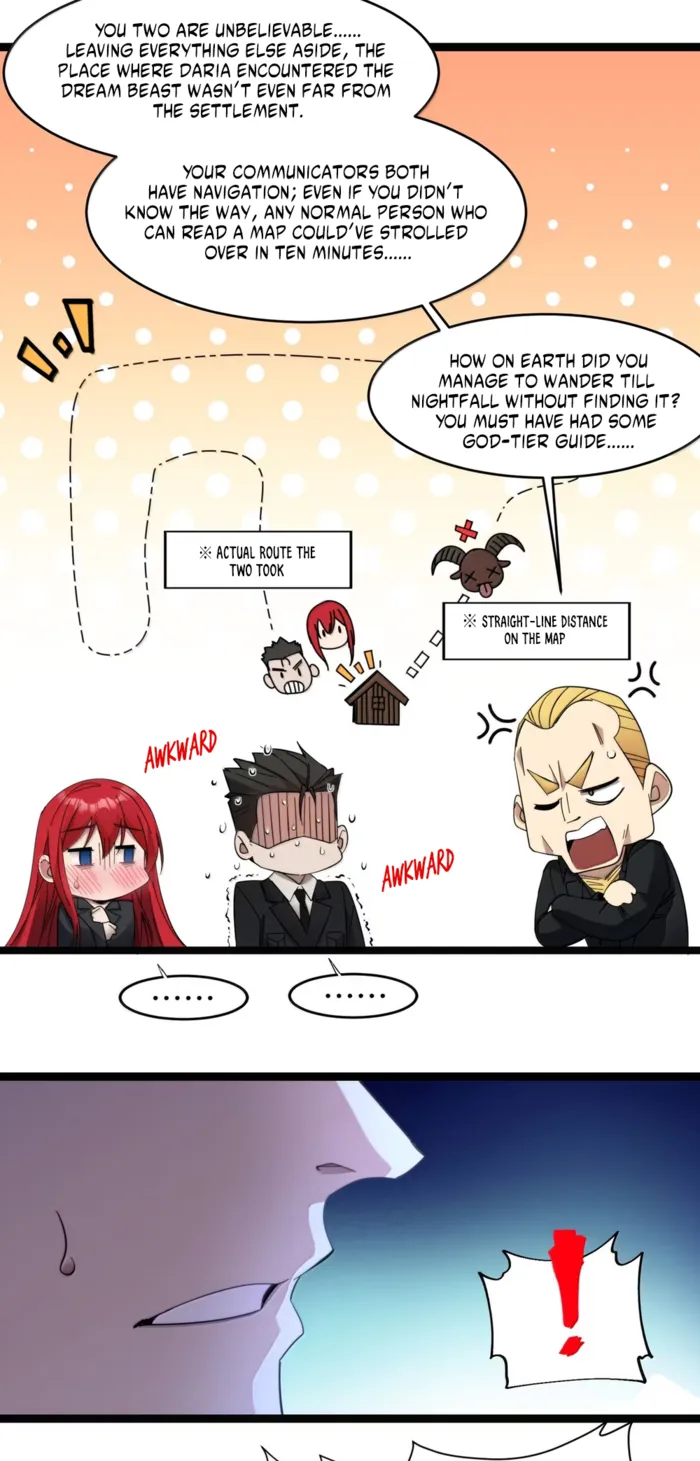 Page 4 of Chapter 173