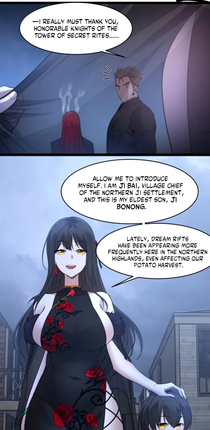 Page 17 of Chapter 173