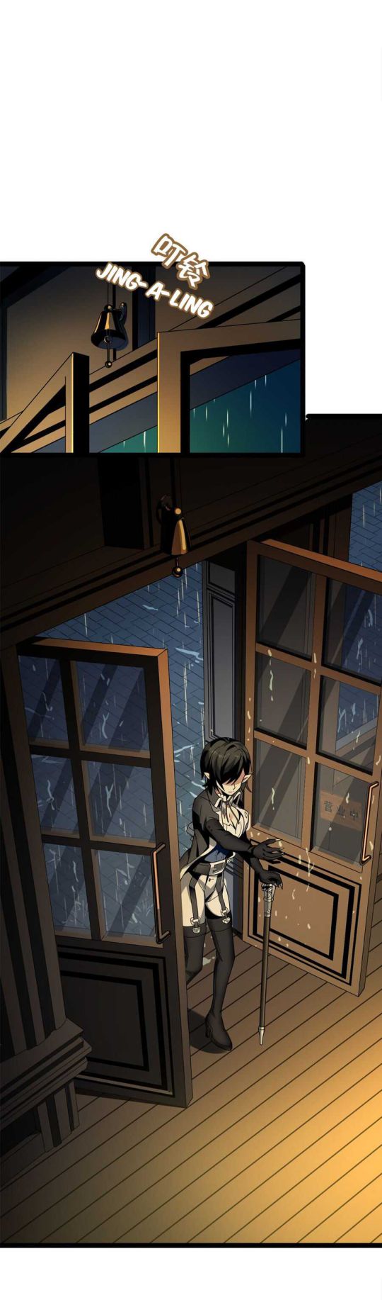 Page 15 of Chapter 1