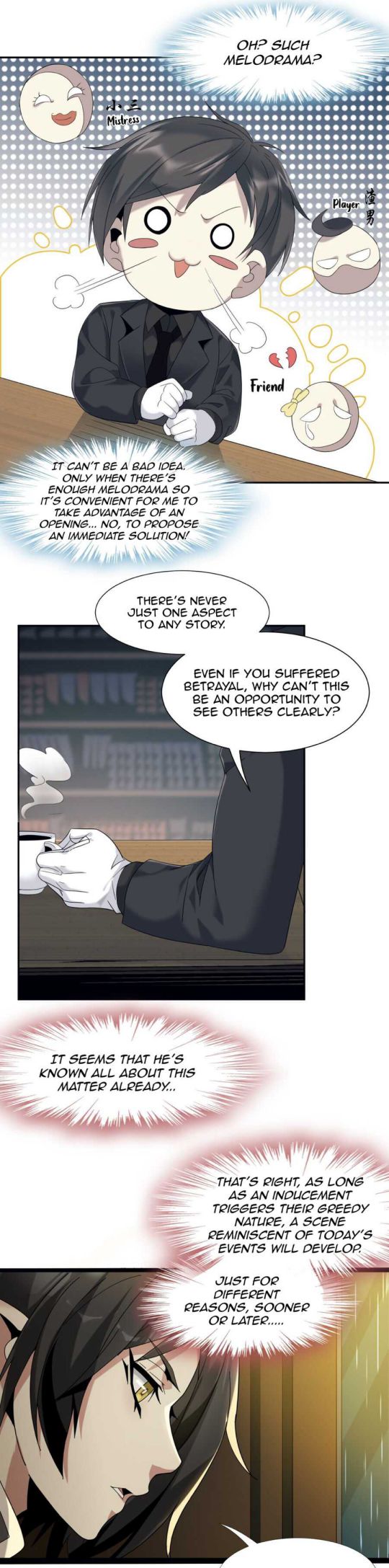 Page 29 of Chapter 1