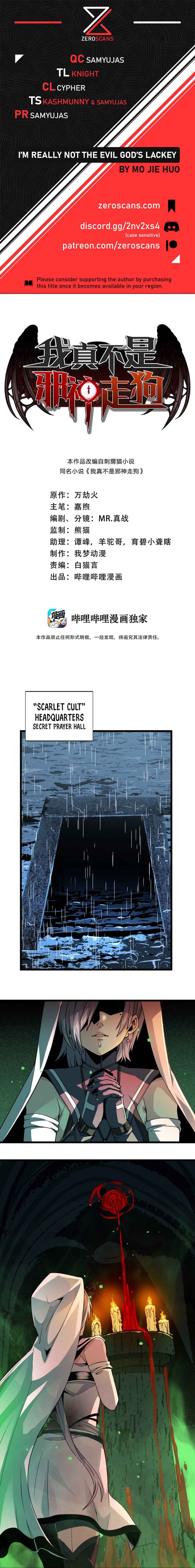 Page 1 of Chapter 22