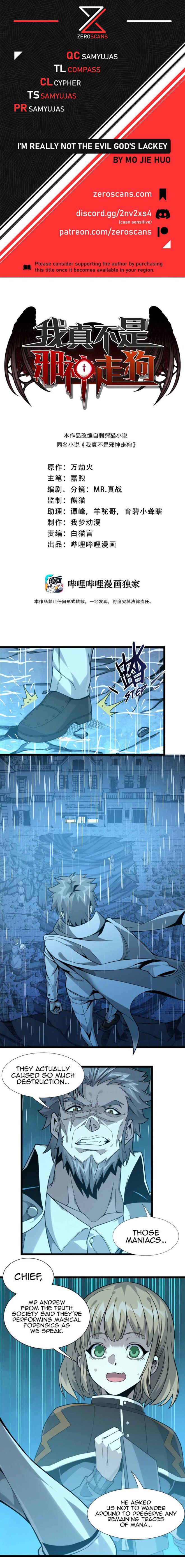 Page 1 of Chapter 26