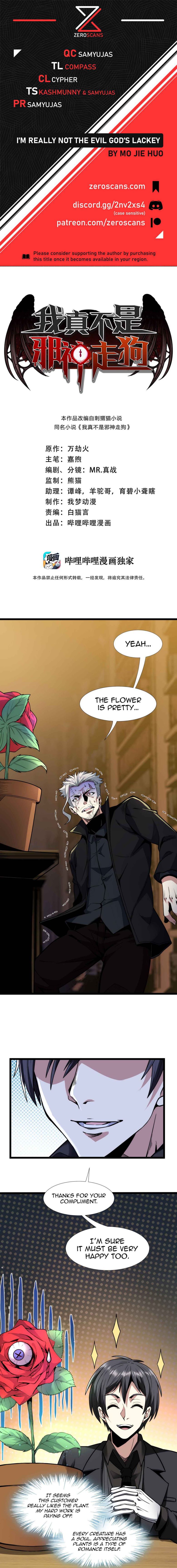 Page 1 of Chapter 29