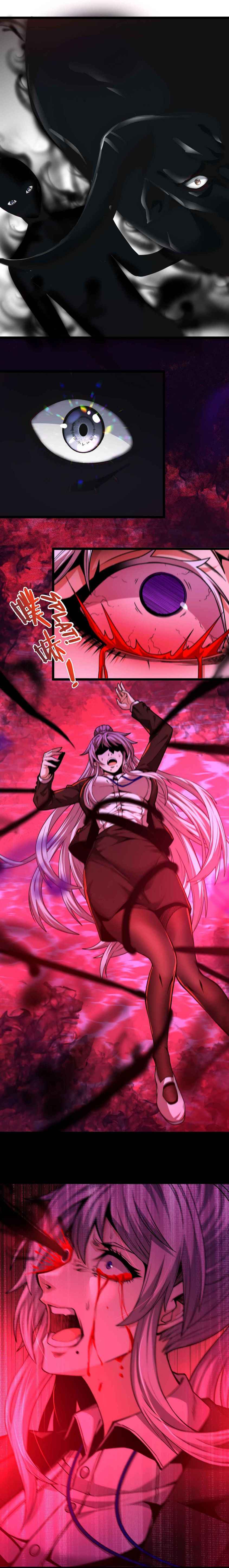 Page 18 of Chapter 35
