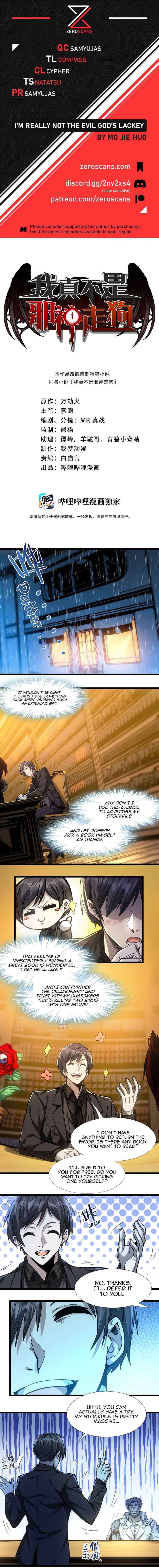 Page 1 of Chapter 39