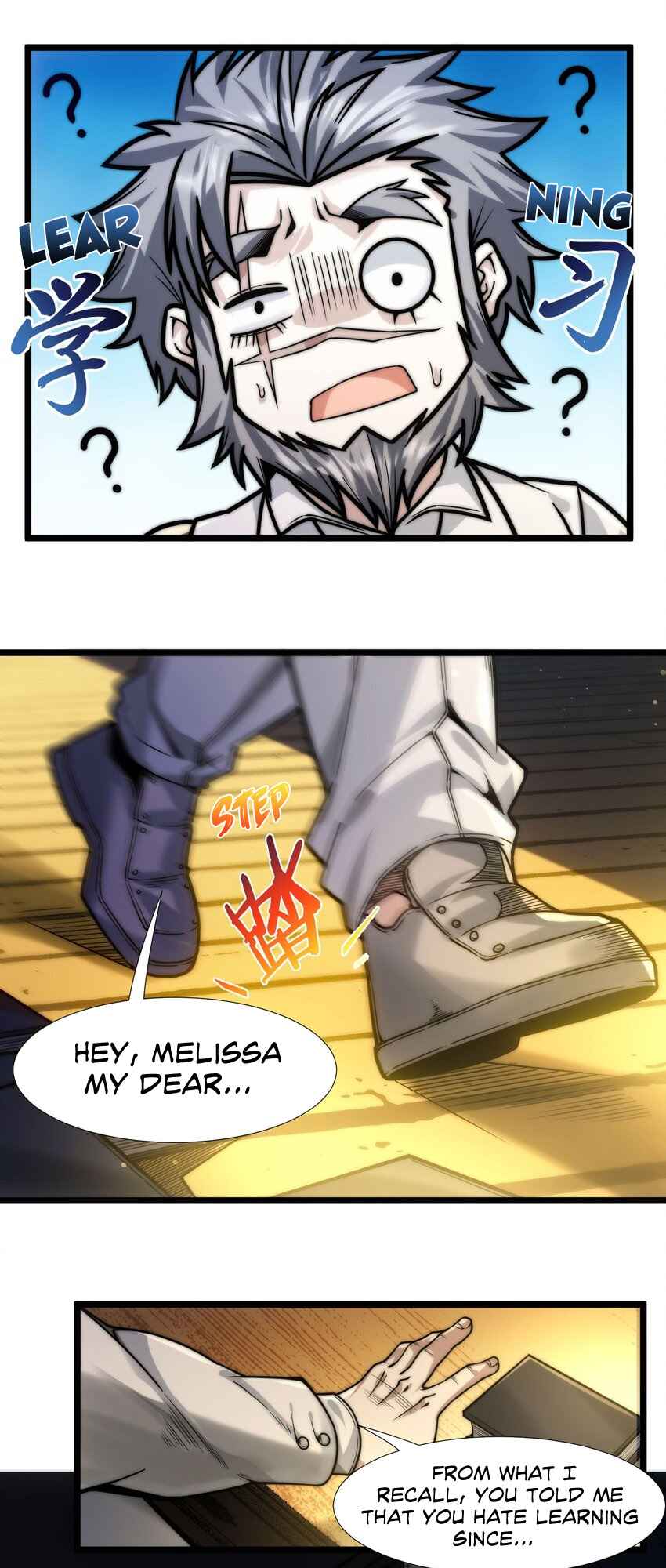 Page 15 of Chapter 42
