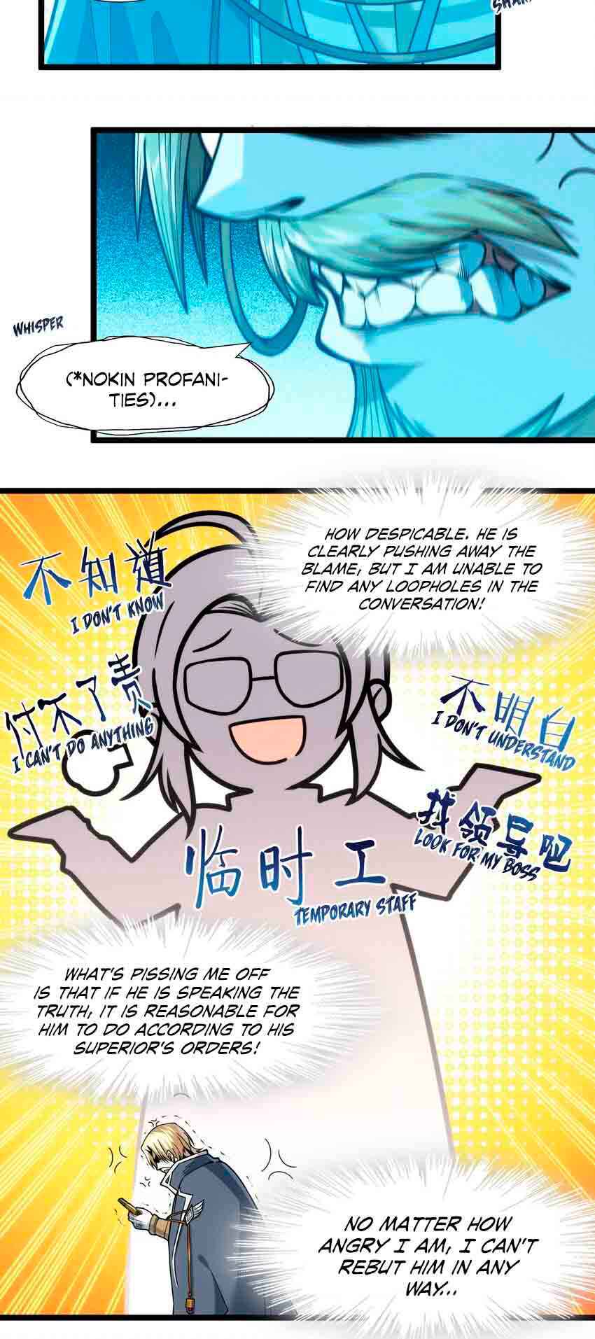 Page 13 of Chapter 44
