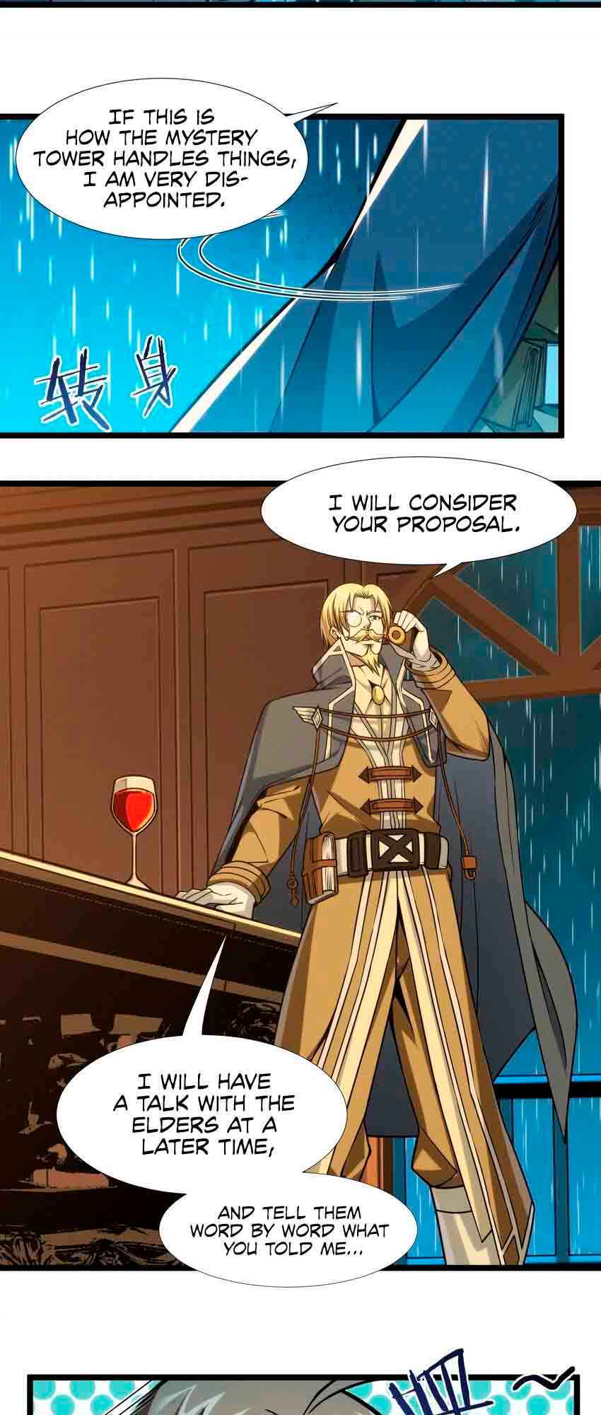 Page 22 of Chapter 44