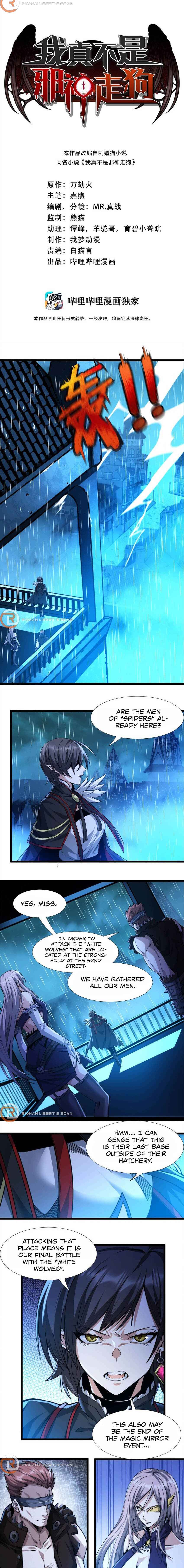 Page 1 of Chapter 45