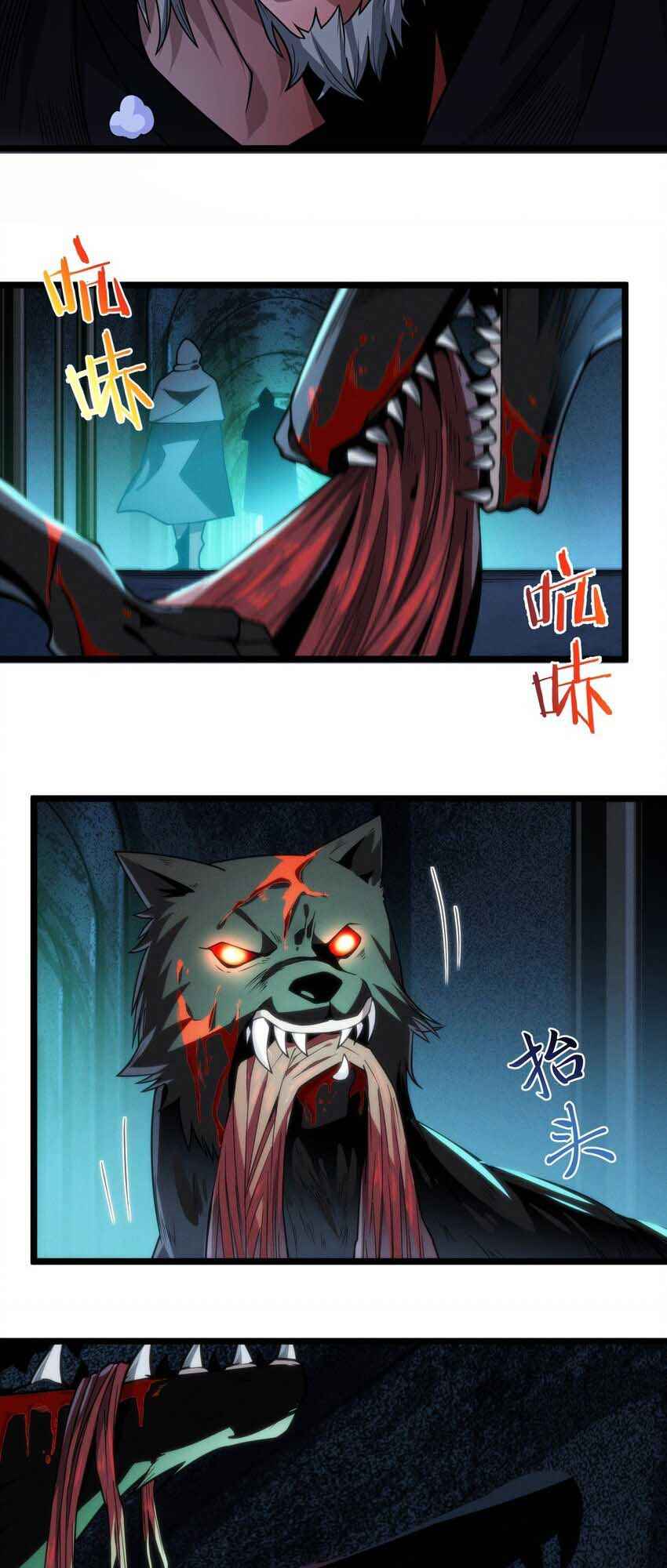 Page 14 of Chapter 45