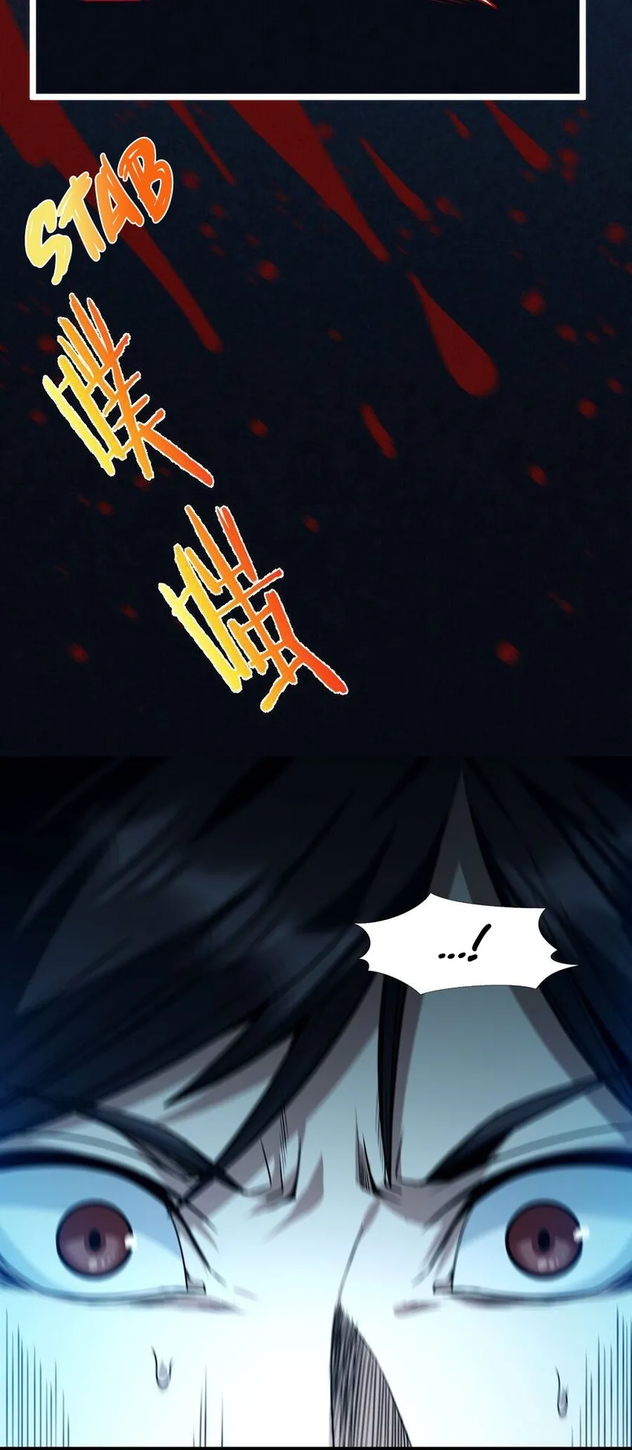 Page 8 of Chapter 56