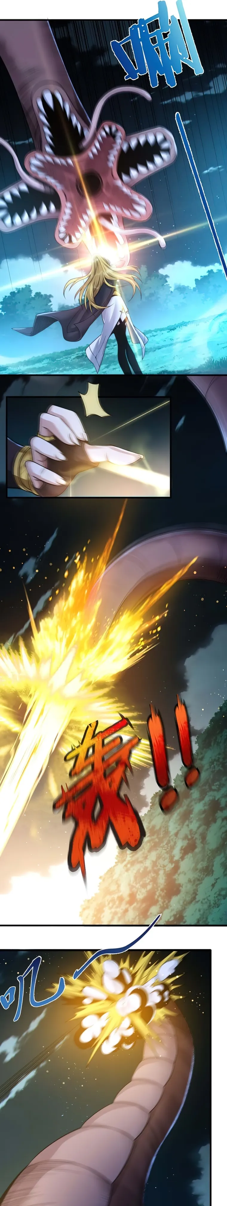 Page 11 of Chapter 66