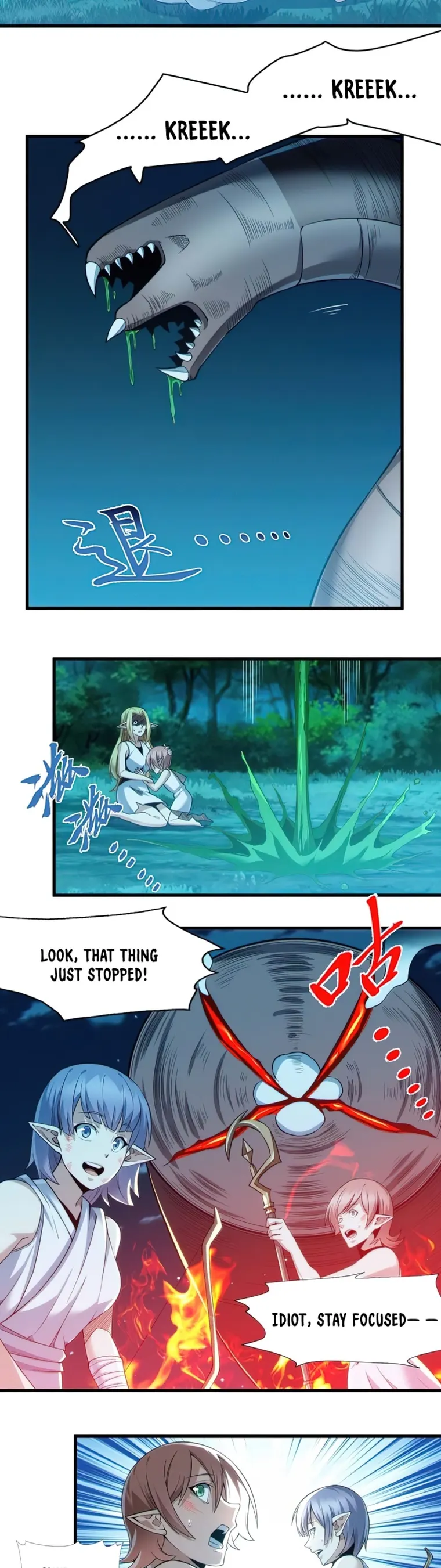 Page 33 of Chapter 66