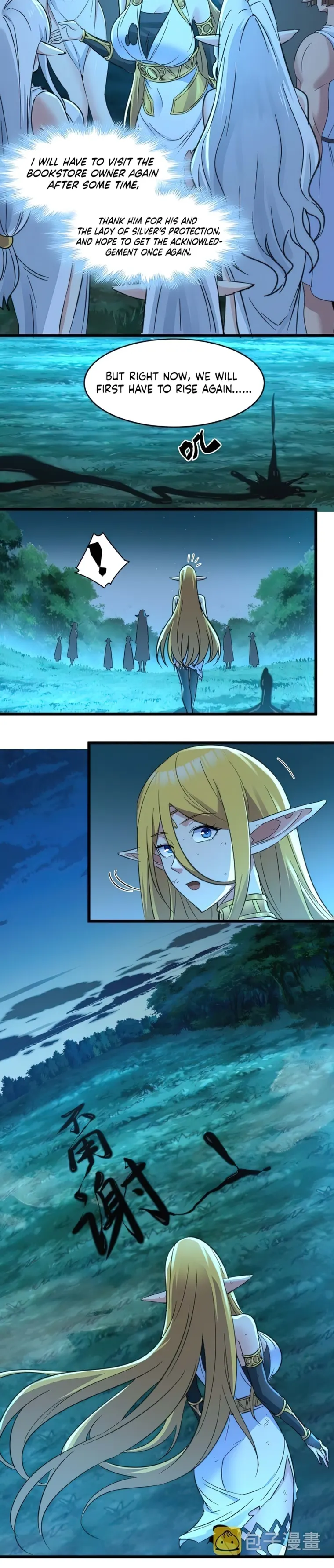 Page 26 of Chapter 67
