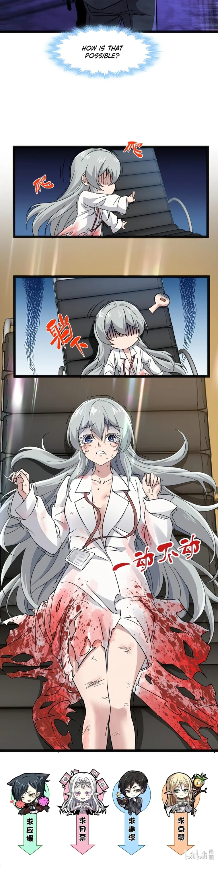 Page 18 of Chapter 68