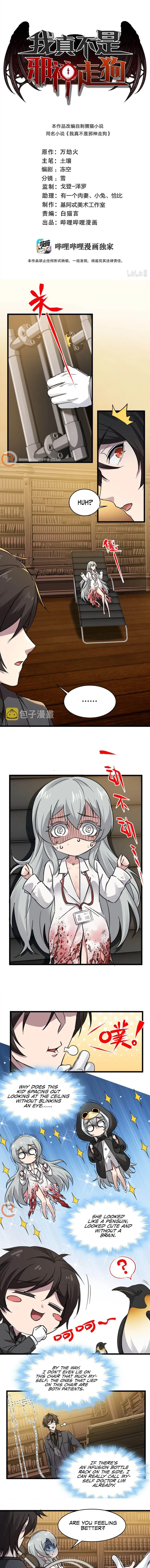 Page 1 of Chapter 69