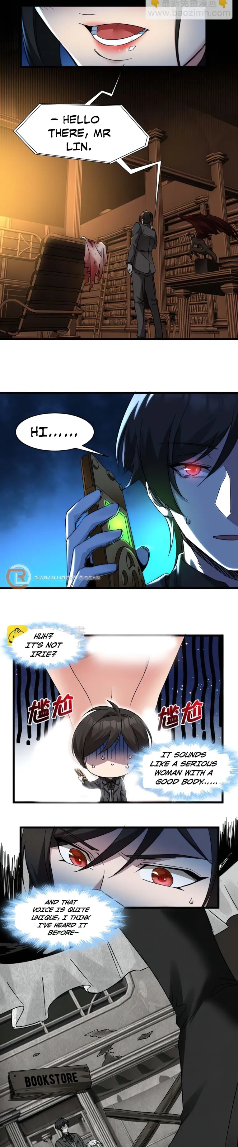 Page 3 of Chapter 71