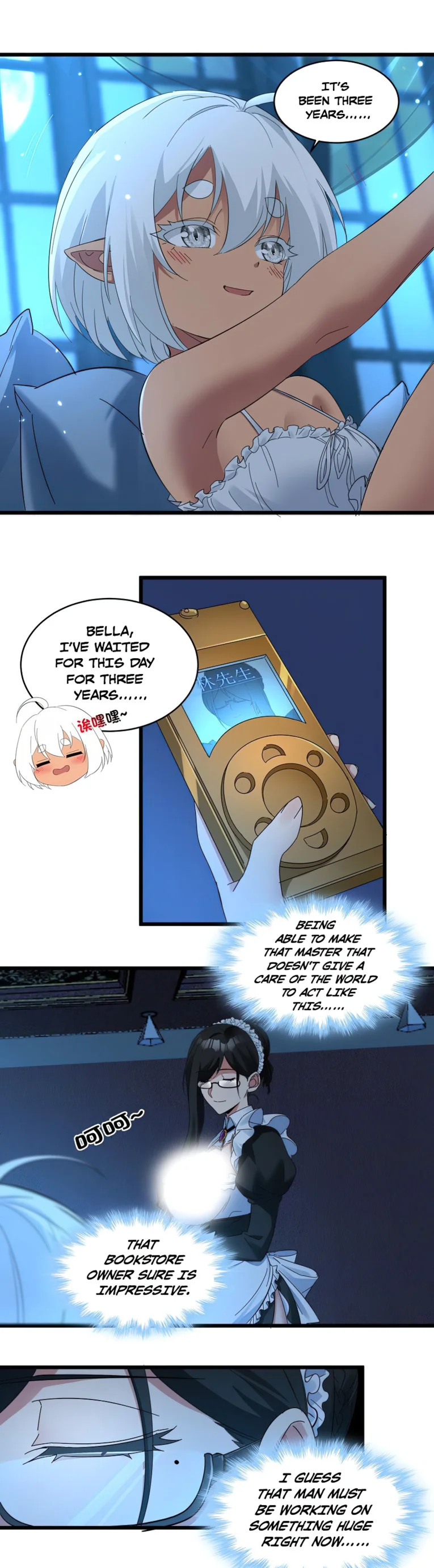 Page 21 of Chapter 72