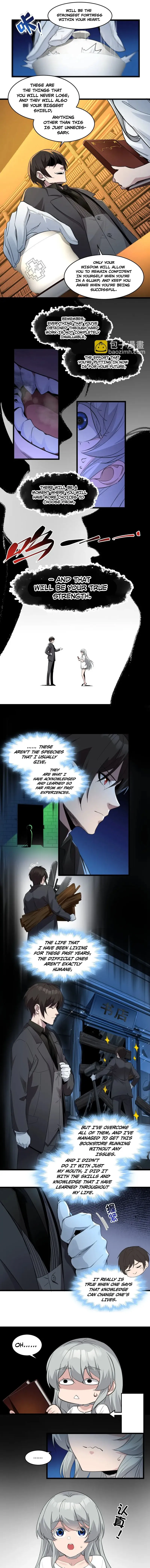 Page 4 of Chapter 74