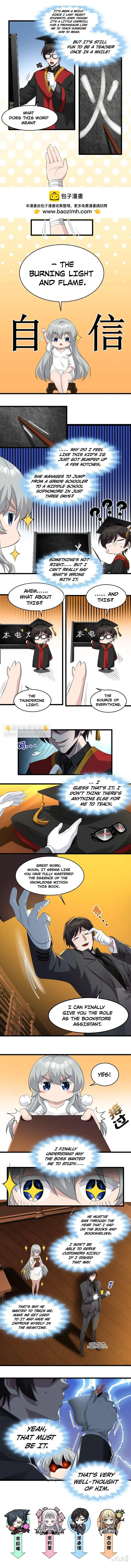 Page 10 of Chapter 74