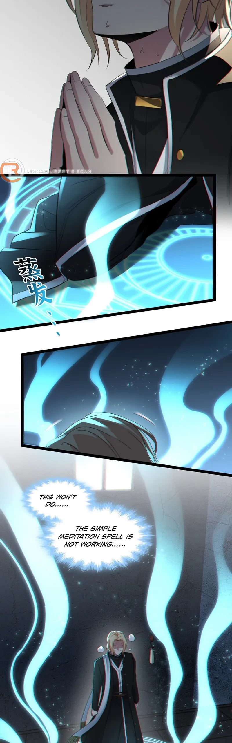 Page 3 of Chapter 81