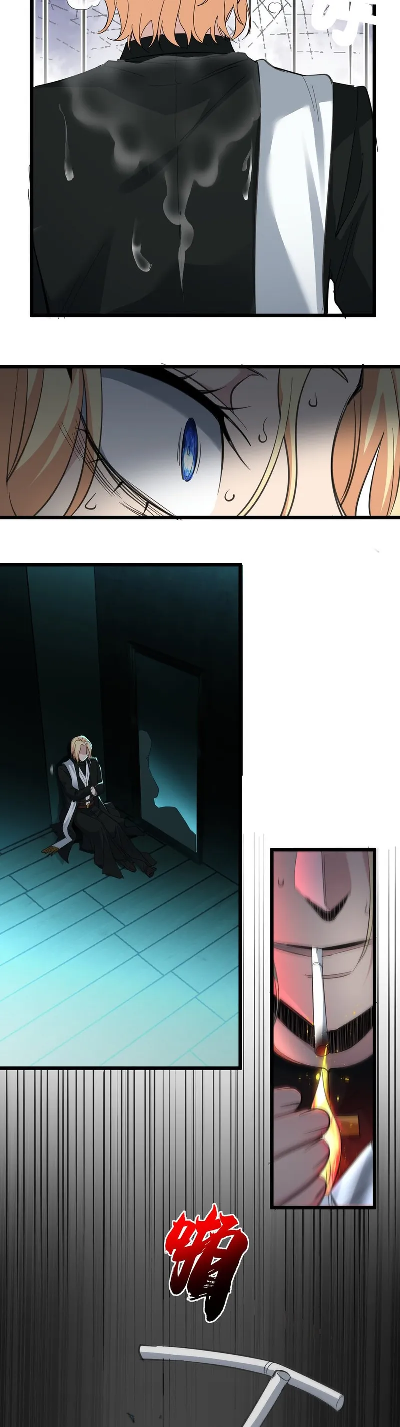 Page 18 of Chapter 81