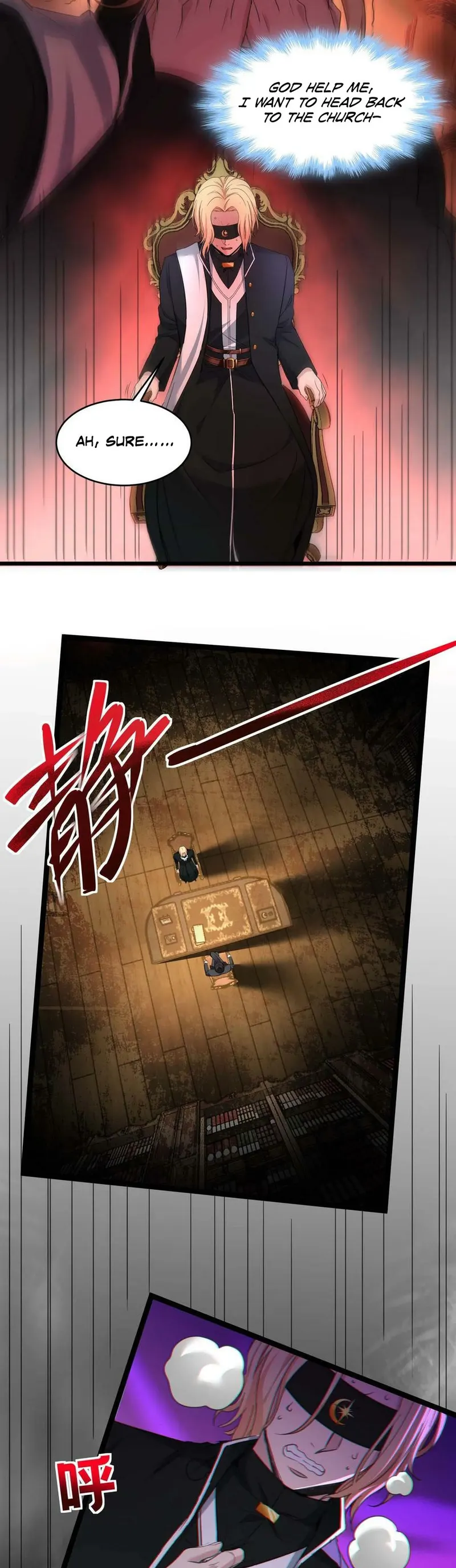 Page 10 of Chapter 84