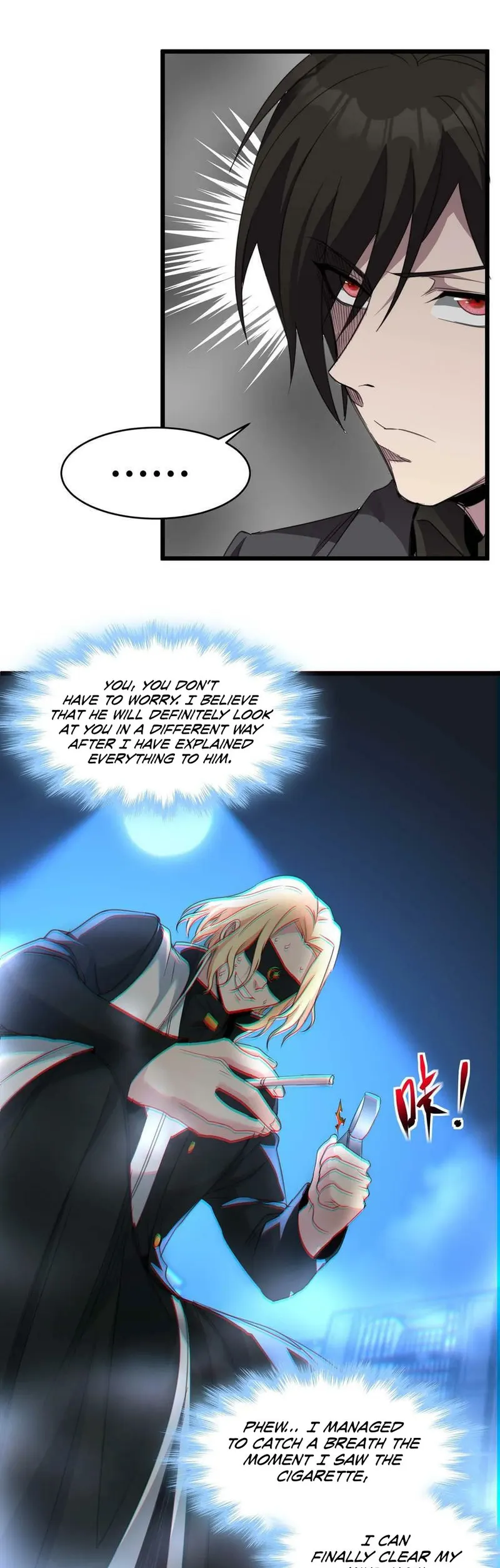 Page 17 of Chapter 84