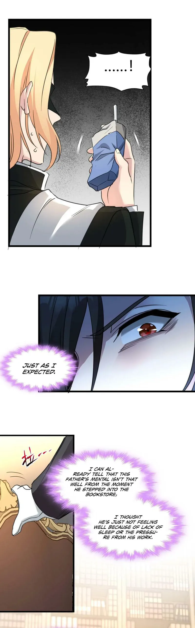Page 25 of Chapter 84