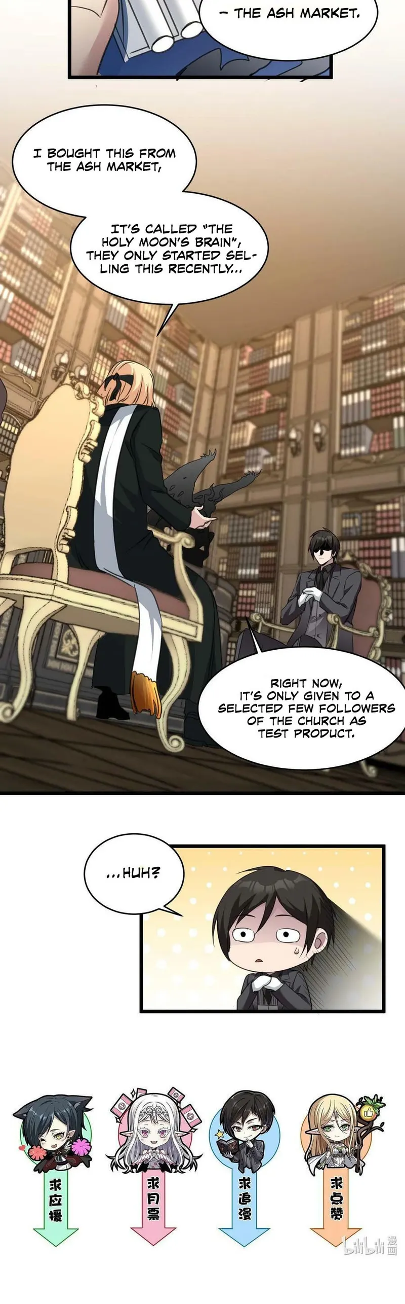 Page 32 of Chapter 84