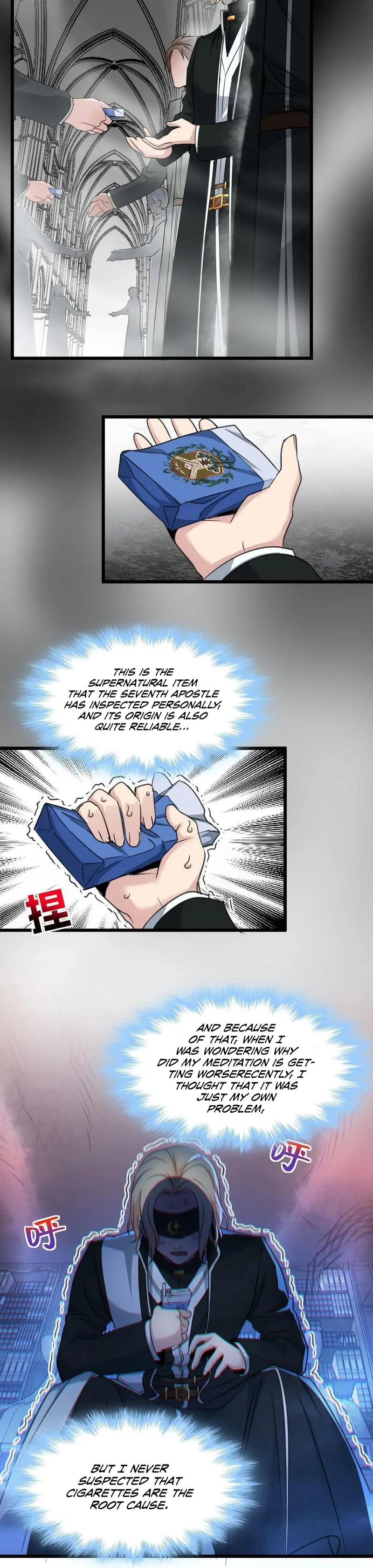 Page 4 of Chapter 85