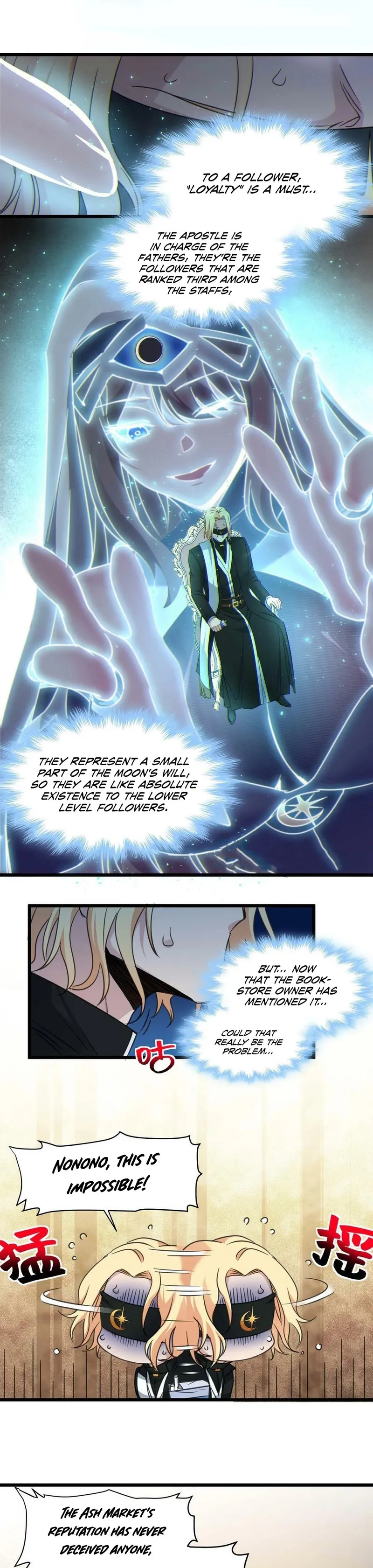 Page 5 of Chapter 85