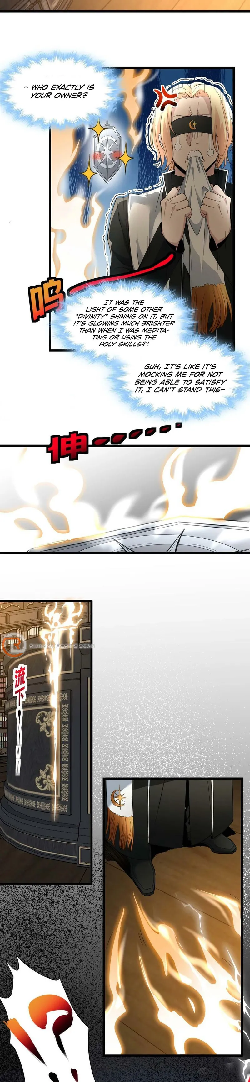Page 12 of Chapter 86
