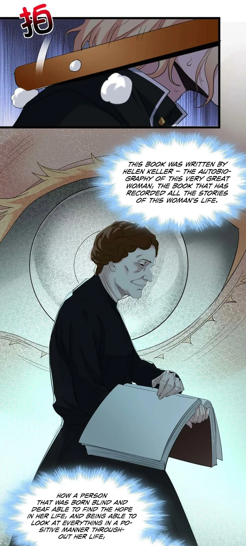 Page 26 of Chapter 86