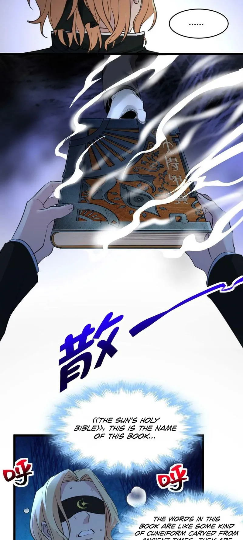 Page 29 of Chapter 86