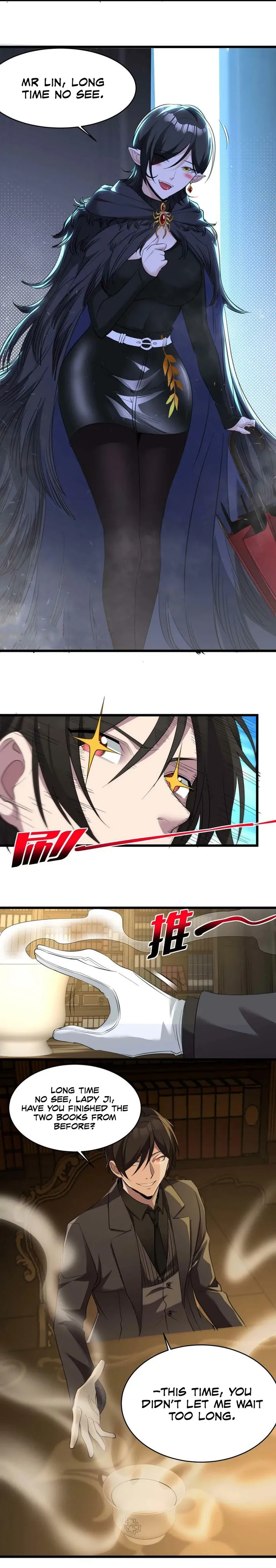 Page 7 of Chapter 88