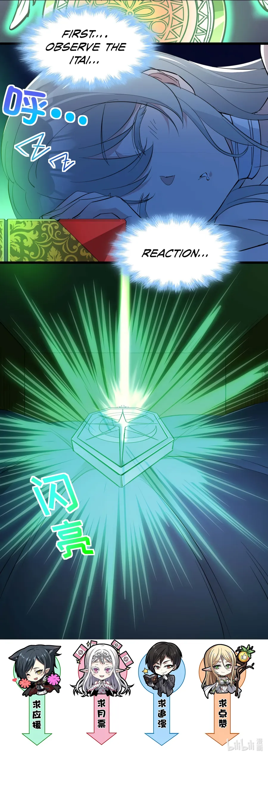 Page 20 of Chapter 94